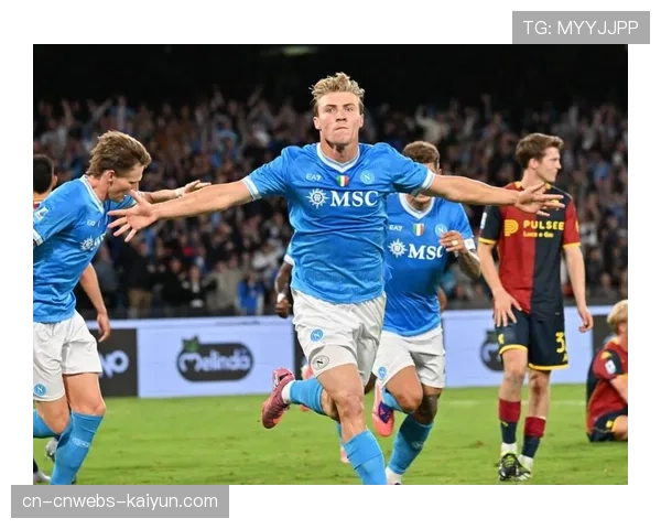 国际米兰3-1力克那不勒斯，将领先优势扩大至8分